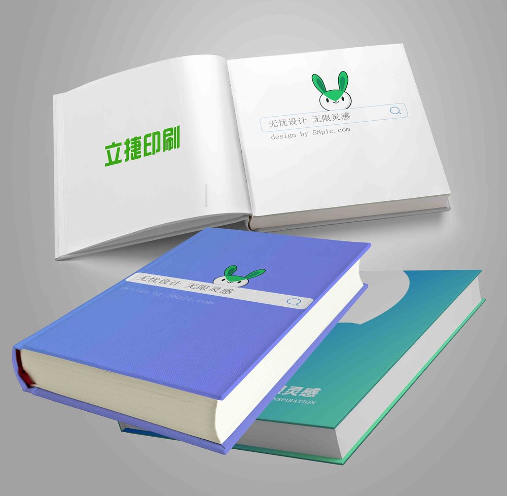 印有立捷印刷的说明书与本册